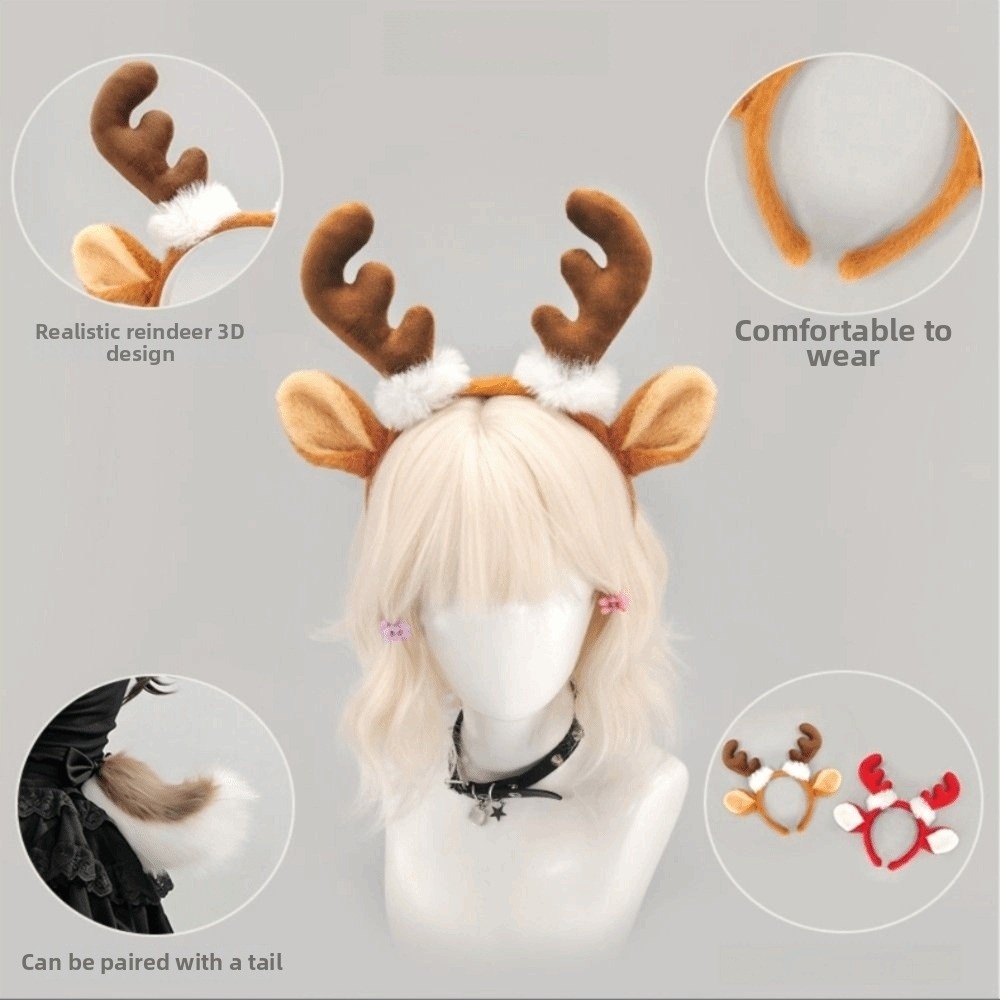 ぬいぐるみ鹿の角カチューシャ かわいいお祭りデザイン 鹿の耳 - Reindeer Antlers Headband のレビューと価格