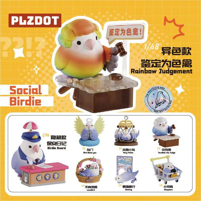 Plzdot シヴィライゼーション リトルバード タロボール - Ornament Ball Set のレビューと価格